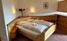 Appartamenti Aldeinerhof